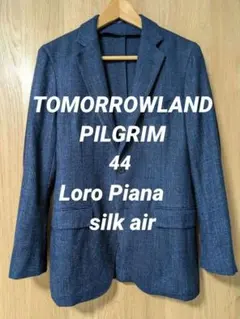 トゥモローランド ピルグリム ロロピアーナ SILK AIR 紺 44