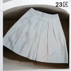 23区　ホワイト プリーツミニスカート