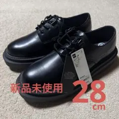 【新品未使用】チャンキーソールプレーントゥシューズ　28cm BLACK