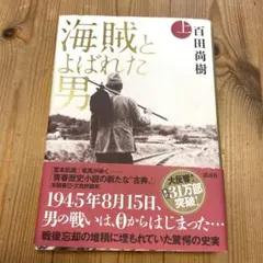 Item thumbnail for item dd045d50-5159-4c4c-a194-c1acd2333b89