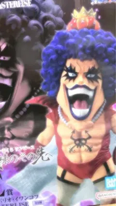 一番くじ ワンピース 試練のその先へ E賞 エンポリオ・イワンコフ フィギュア