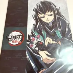 鬼滅の刃 アイキャッチクリアファイル 時透無一郎