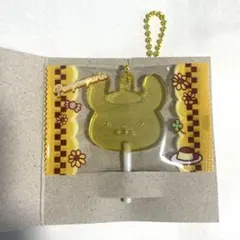 サンリオ　キャンディチャーム　ポムポムプリン
