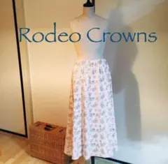 L200 ロデオクラウンズ ロングスカート ピンク フレア ポップ 総柄 蝶