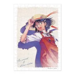 2025年最新】ふしぎの海のナディアジグソーパズルの人気アイテム