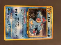 まーさん様 リクエスト 3点 まとめ商品