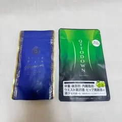 Suiso Bijin Premium & QTTODOWN セット - メルカリ