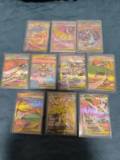 【極上品】メガドリームex　MAコンプリート センタリング良好厳選セット