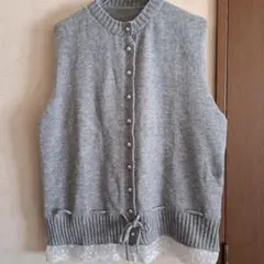 最終お値下げ‼️グレー ニットベスト ボタン付き レース裾