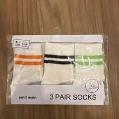 petit main ベビー靴下 3足セット SS