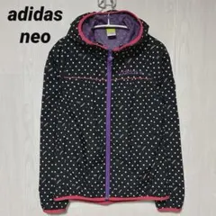 adidas neo アディダス ドット柄 ウインドブレーカー フード 黒 M