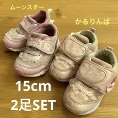＊15cm女の子スニーカー＊マイメロディー2足SET