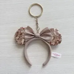 ディズニー ミニー スパンコール カチューシャキーホルダー キーチェーン