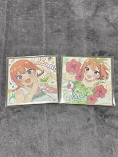 2026年最新】五等分の花嫁 色紙の人気アイテム - メルカリ