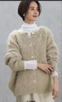 シャギー風オーバーサイズニットカーディガン