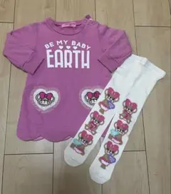 Item thumbnail for item db5d9b51-8f3e-4292-902d-2d883c7d2331