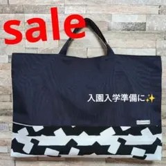 Harenohi様 リクエスト 3点 まとめ商品