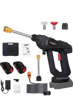 充電式高圧洗浄機 大容量バッテリー 2個