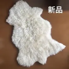 新品 天然羊毛 ムートンラグ ホワイト シープスキン カーペット - メルカリ