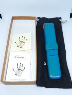 イルブセット　1本用　ペンケース　ライトブルー　シームレス　本革　廃盤