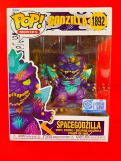 新品未開封/セット】ゴジラ 機龍 Funko POP! - メルカリ