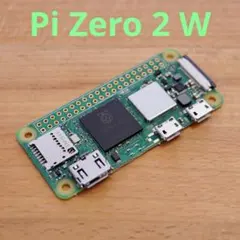 【新品】Raspberry Pi Zero 2 W プログラミング 電子工作