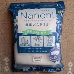 Item thumbnail for item 0371feae-c248-49e0-9e61-1d4e0a1e3f6d