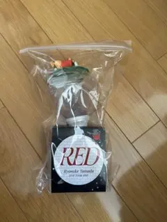 Ryosuke Yamada LIVE TOUR 2025 RED ペンライト