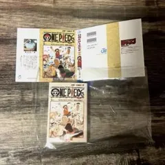 豆ガシャ本 週刊少年ジャンプ ジャンプコミックスコレクション　ワンピース