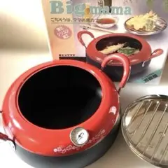 Item thumbnail for item 3dbc96a2-78af-4ebb-a1d4-c9f1fde55116