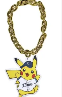 コムデギャルソン ポケモン ピカチュウCDGロゴチェーンネックレス