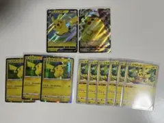 ね*た様 ポケモンカード ピカチュウ V VMAX まとめ売り