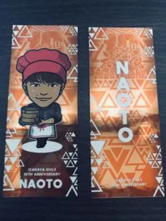 NAOTO千社札居酒屋えぐざいる(´˘`＊)