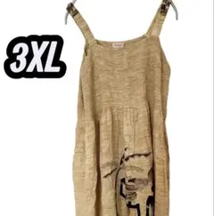 Item thumbnail for item fb7a6ccd-7f0e-45d1-bf05-18cc71fc94ae