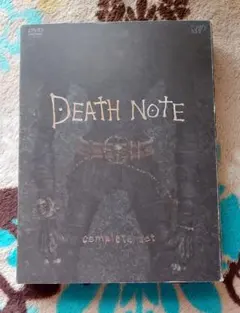 DEATH NOTE 完全セット DVD