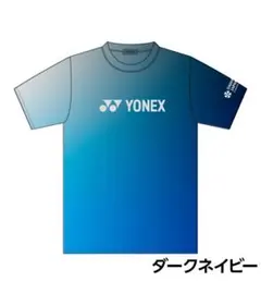 2026年最新】ヨネックス オープン ジャパン バドミントンの人気