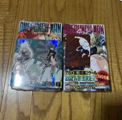 初版・未開封品】ワンパンマン 36、37巻セット 特典 シール メタキラ