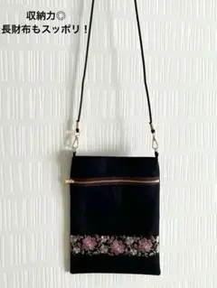 Item thumbnail for item 52fba496-4f30-4051-bf85-0a7fa0aaf64f