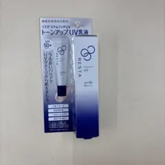 RESTA ステムリッチ UV 日やけ止め美容乳液 ×サンプルセット6点set