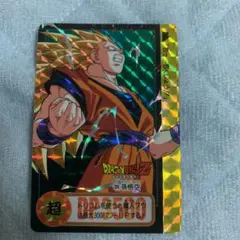 ドラゴンボール　カードダスアマダ　No.274孫悟空