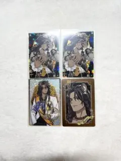 ツイステ レオナ・キングスカラー ウエハースカード まとめ売り