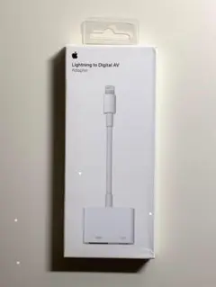 【新品・未使用】Apple Lightning Digital Amazon.com: Apple Lightning to Digital AV Adapter : Electronics