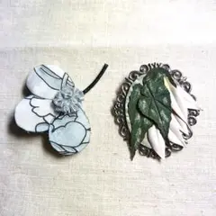 三弁のお花と観葉植物☆ハンドメイドブローチ☆２点セット