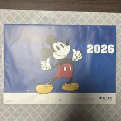 ディズニー カレンダー 2026 壁掛け Disney