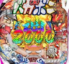 パチンコセル　Pバカボン6FD-RS 中古　無加工　大一 パチンコセル Pバカボン6FD-RS 中古 無加工 大一 パチンコセル P