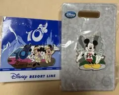 ディズニー10周年Disney Resort Line ピンバッジ