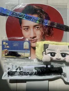 Snow Man 岩本照 グッズまとめ2025ドームうちわ ペンライト アクスタ