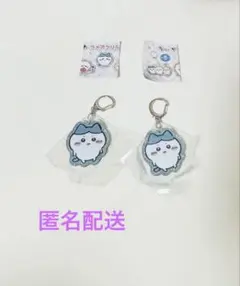 ✿ちいかわ ラメアクリルキーホルダー5 ハチワレ2セット