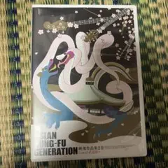 映像作品21巻ASIAN KUNG-FU GENERATION特典クリアファイル - メルカリ