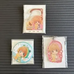 カードキャプターさくら アクリルスタンドキーホルダー CCさくら
